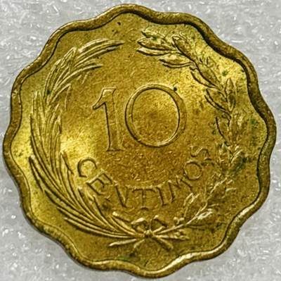 文馨钱币收藏第 302 场，国外回流老铜币，中东阿拉伯地区，拉美等国货币，30 号 1 号二连拍，长期接代拍业务，预计 4 月 4-5 号发货 原铜光 1953 年巴拉圭自由帽狮子王 15 分铜币