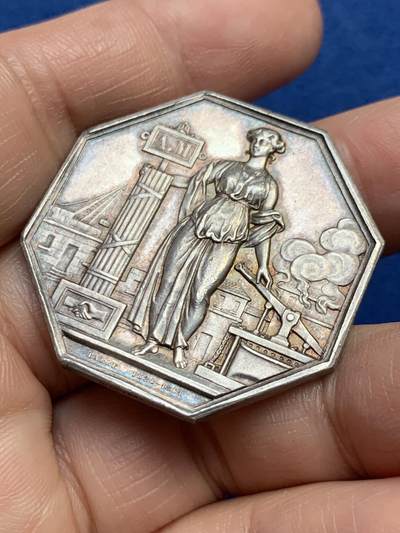 《竞宝斋》第485场 周日，周一，周二 3场连拍 （全场包邮）20级店铺 欢迎送拍 法国八角银章，塞纳-瓦兹火灾保险公司，20.45g，36mm，蜜蜂边铭