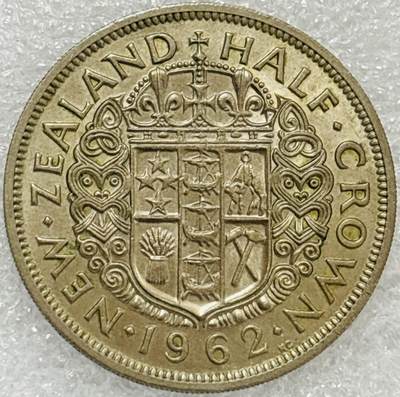 文馨钱币收藏第 302 场，国外回流老铜币，中东阿拉伯地区，拉美等国货币，30 号 1 号二连拍，长期接代拍业务，预计 4 月 4-5 号发货 带光美品 1962 年英属新西兰半克朗大币