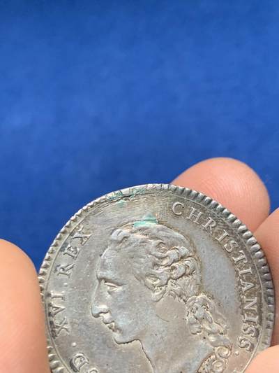 《竞宝斋》第485场 周日，周一，周二 3场连拍 （全场包邮）20级店铺 欢迎送拍 法国路易十六头像通用保险公司银质代币，9.50g，30.3mm