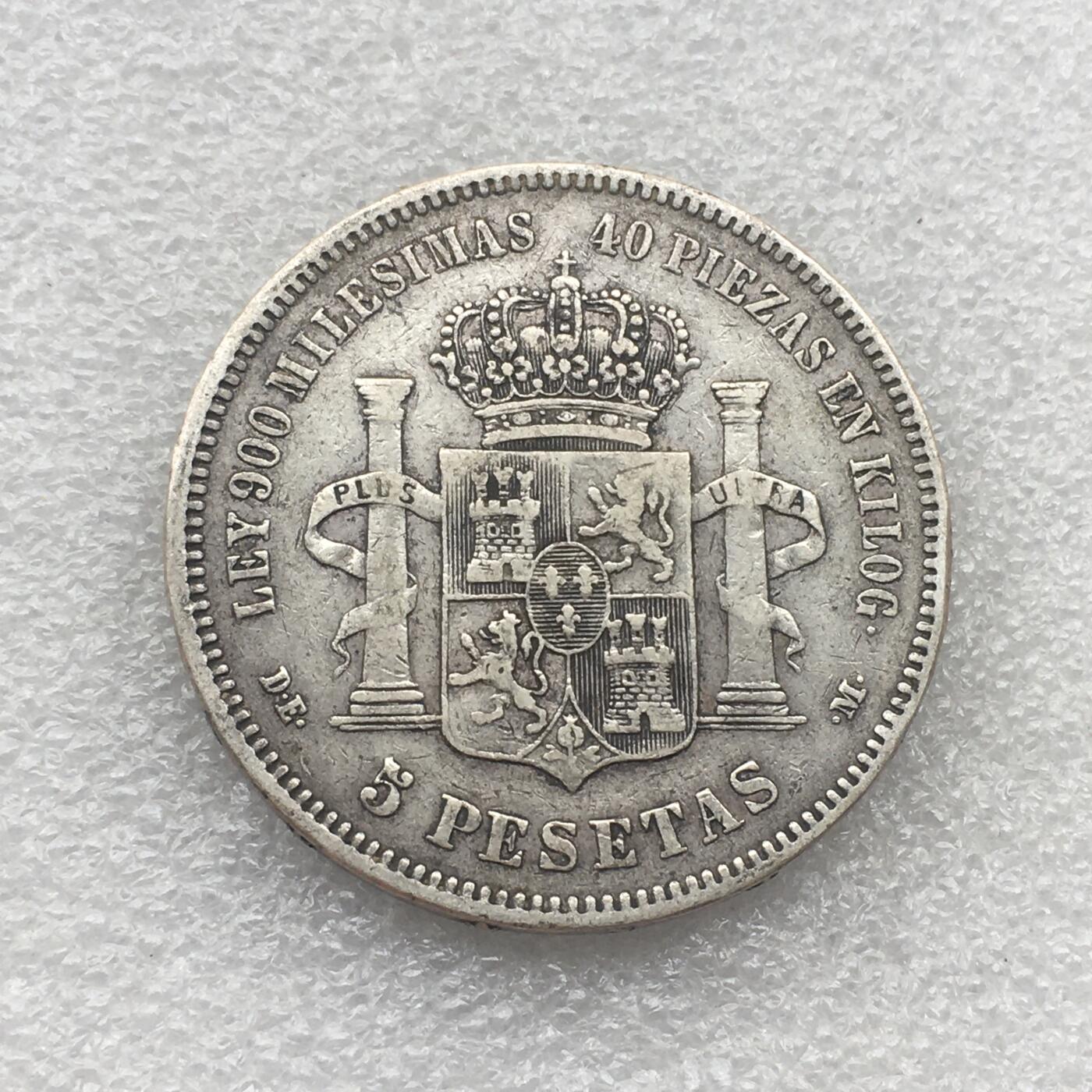 世界钱币专场拍卖 每周二开拍