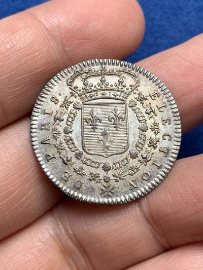 《竞宝斋》第485场 周日，周一，周二 3场连拍 （全场包邮）20级店铺 欢迎送拍 法国1754年巴黎地方行政选举银质jeton，6.16g，28.4mm