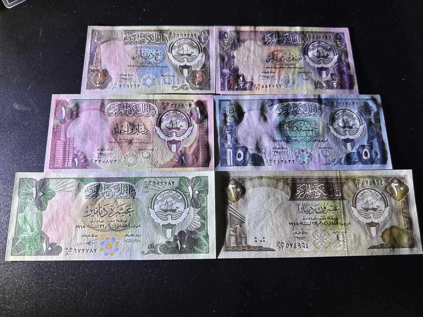 《外钞收藏家》第六百三十一期（五一假期场）（长期征集拍品、欢迎藏友们联系合作）