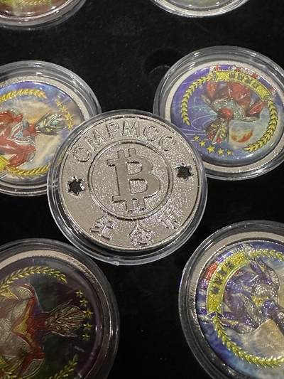 CSIS-GREAT评级精品钱币拍卖第三百四十九期 中华超人 纪念章 带原盒 套装