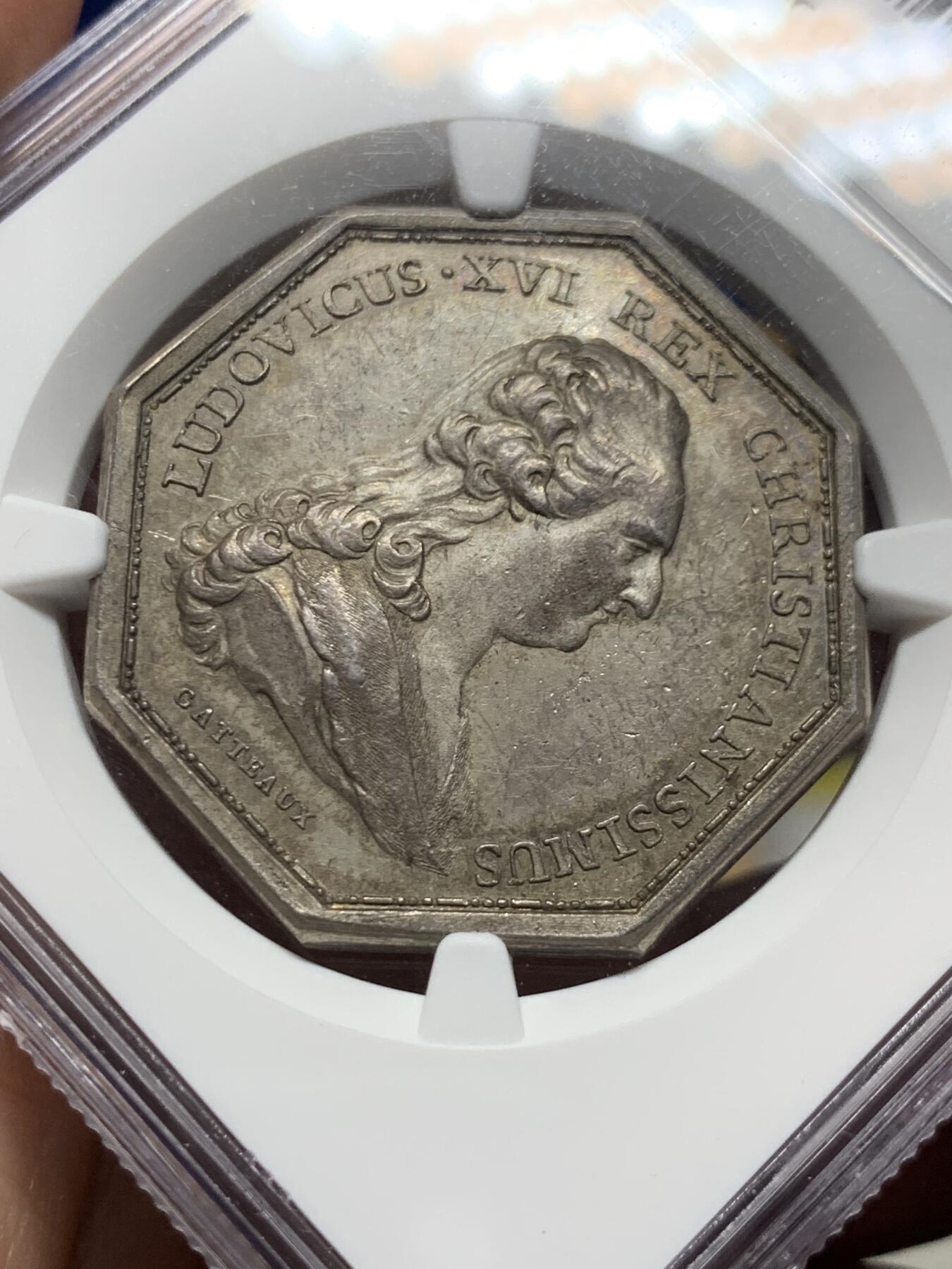 《竞宝斋》第485场 周日，周一，周二 3场连拍 （全场包邮）20级店铺 欢迎送拍