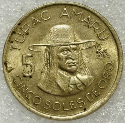 文馨钱币收藏第 302 场，国外回流老铜币，中东阿拉伯地区，拉美等国货币，30 号 1 号二连拍，长期接代拍业务，预计 4 月 4-5 号发货 1977 年秘鲁 5 分