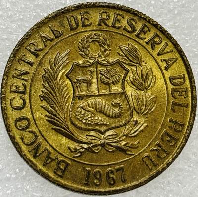 文馨钱币收藏第 302 场，国外回流老铜币，中东阿拉伯地区，拉美等国货币，30 号 1 号二连拍，长期接代拍业务，预计 4 月 4-5 号发货 铜光美品 1967 年秘鲁 1 索尔铜币