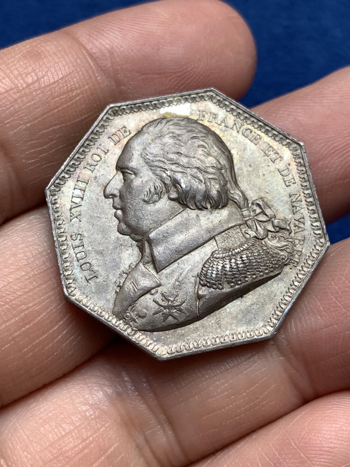 《竞宝斋》第485场 周日，周一，周二 3场连拍 （全场包邮）20级店铺 欢迎送拍