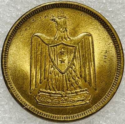 文馨钱币收藏第 302 场，国外回流老铜币，中东阿拉伯地区，拉美等国货币，30 号 1 号二连拍，长期接代拍业务，预计 4 月 4-5 号发货 原铜光 1960 年埃及 10 米利姆铜币