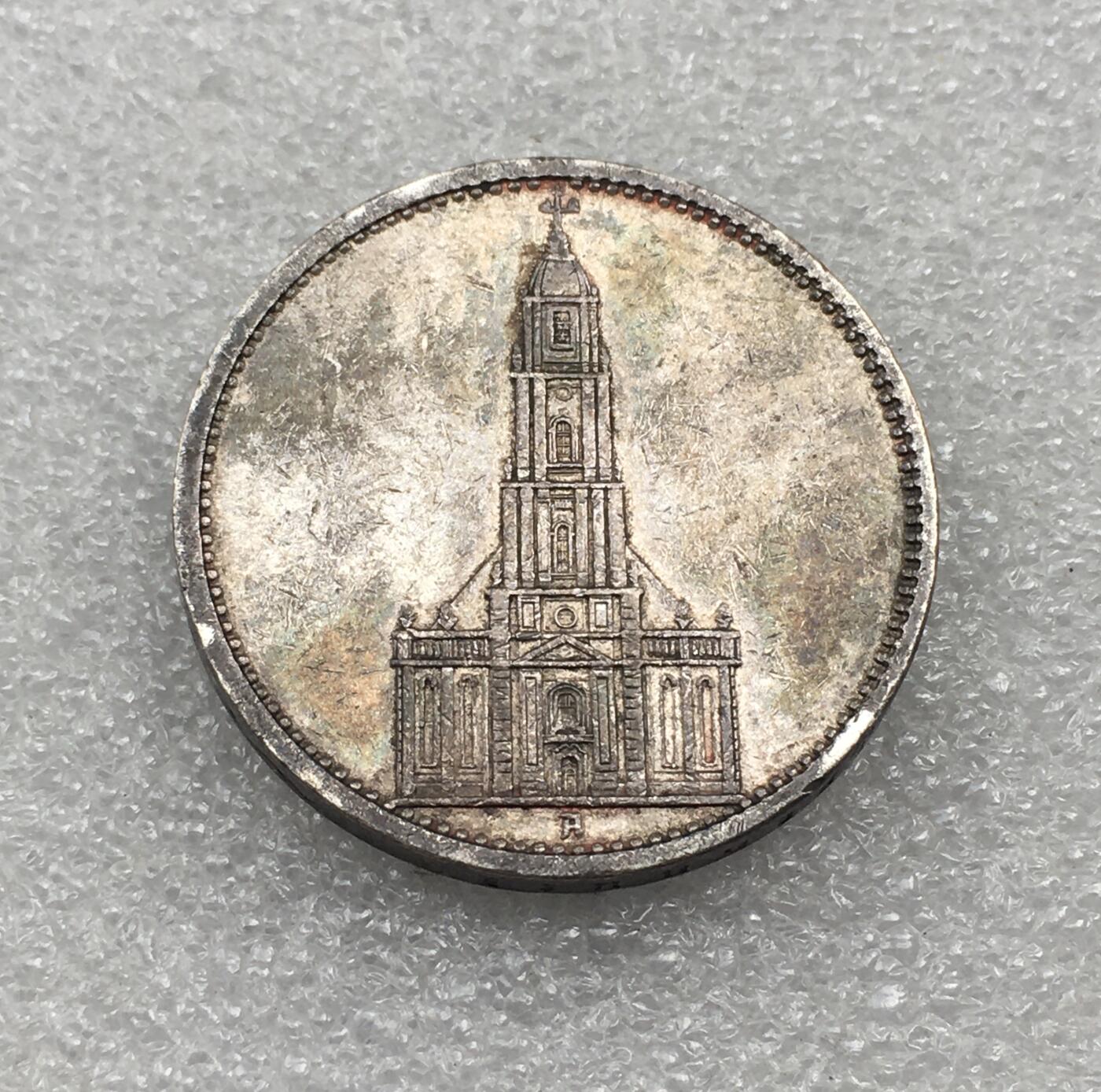 世界钱币专场拍卖 每周二开拍