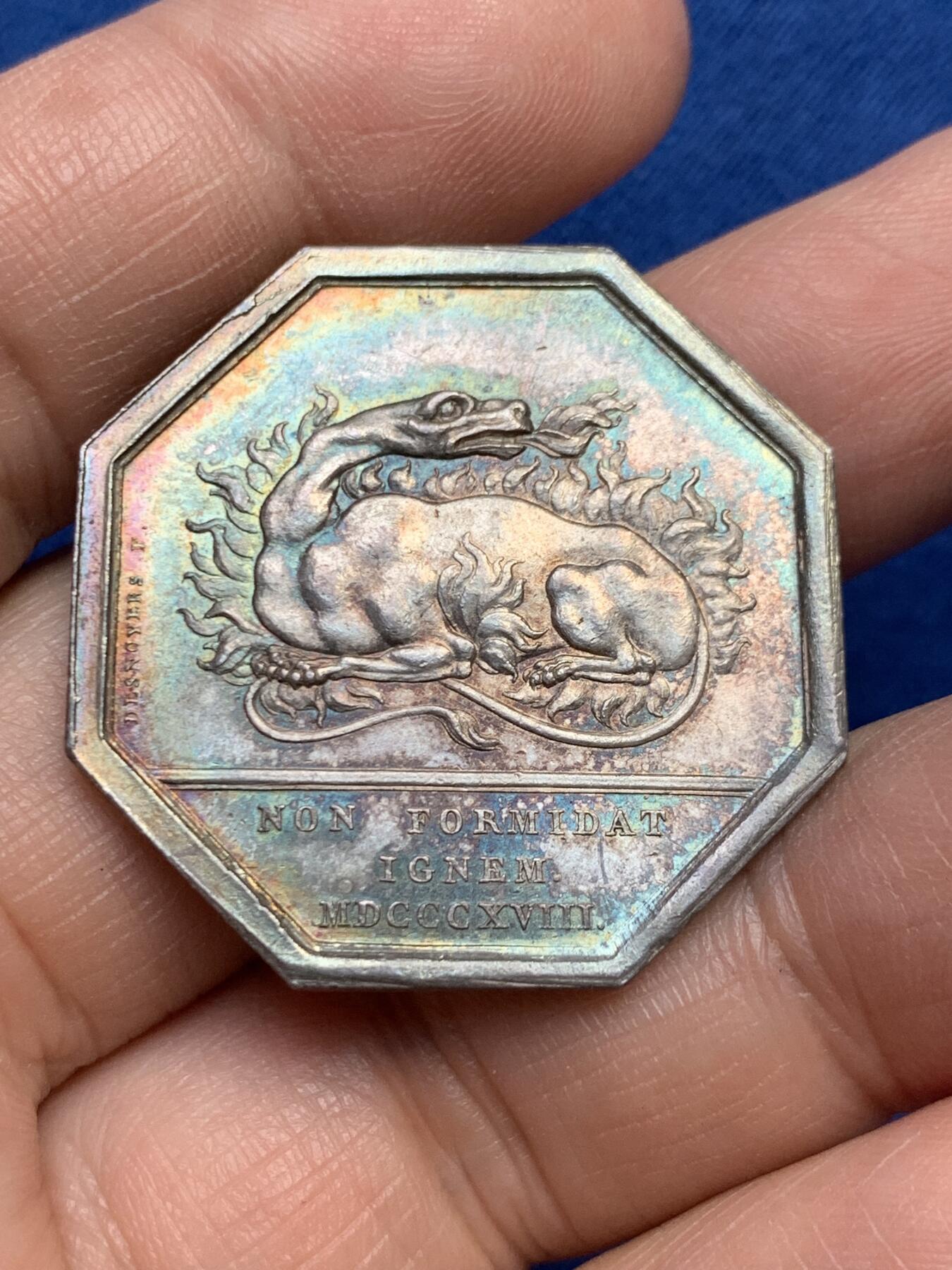 《竞宝斋》第485场 周日，周一，周二 3场连拍 （全场包邮）20级店铺 欢迎送拍