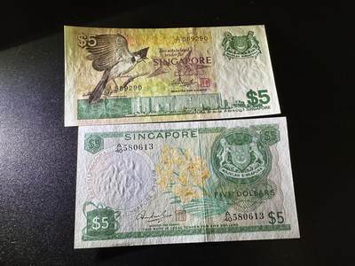 《外钞收藏家》第六百三十一期（五一假期场）（长期征集拍品、欢迎藏友们联系合作） 新加坡鸟版5元全新角不绝 轻微潮+花版5元全新荧光轻微不绝