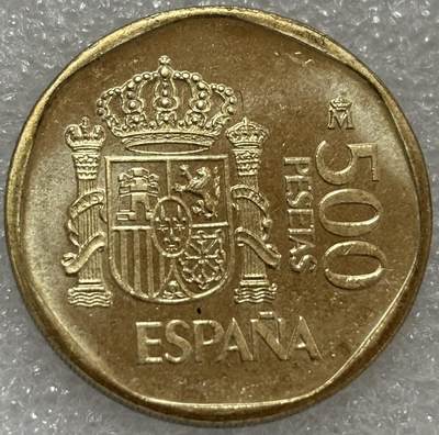 文馨钱币收藏第 302 场，国外回流老铜币，中东阿拉伯地区，拉美等国货币，30 号 1 号二连拍，长期接代拍业务，预计 4 月 4-5 号发货 全新原光 1989 年西班牙卡洛斯和索菲亚 500 比塞塔纪念币，第一版只发行四年