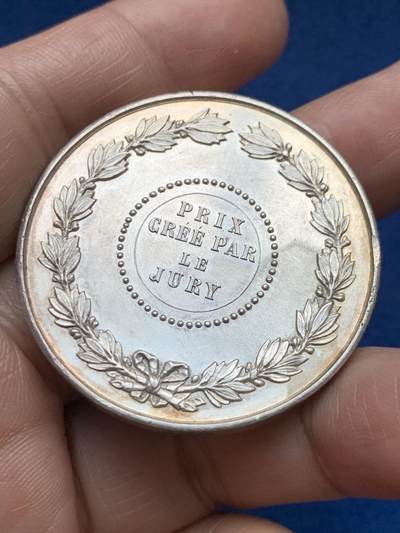 《竞宝斋》第485场 周日，周一，周二 3场连拍 （全场包邮）20级店铺 欢迎送拍 法国里昂马术协会银章，35.24g，41.5mm，丰饶角边铭