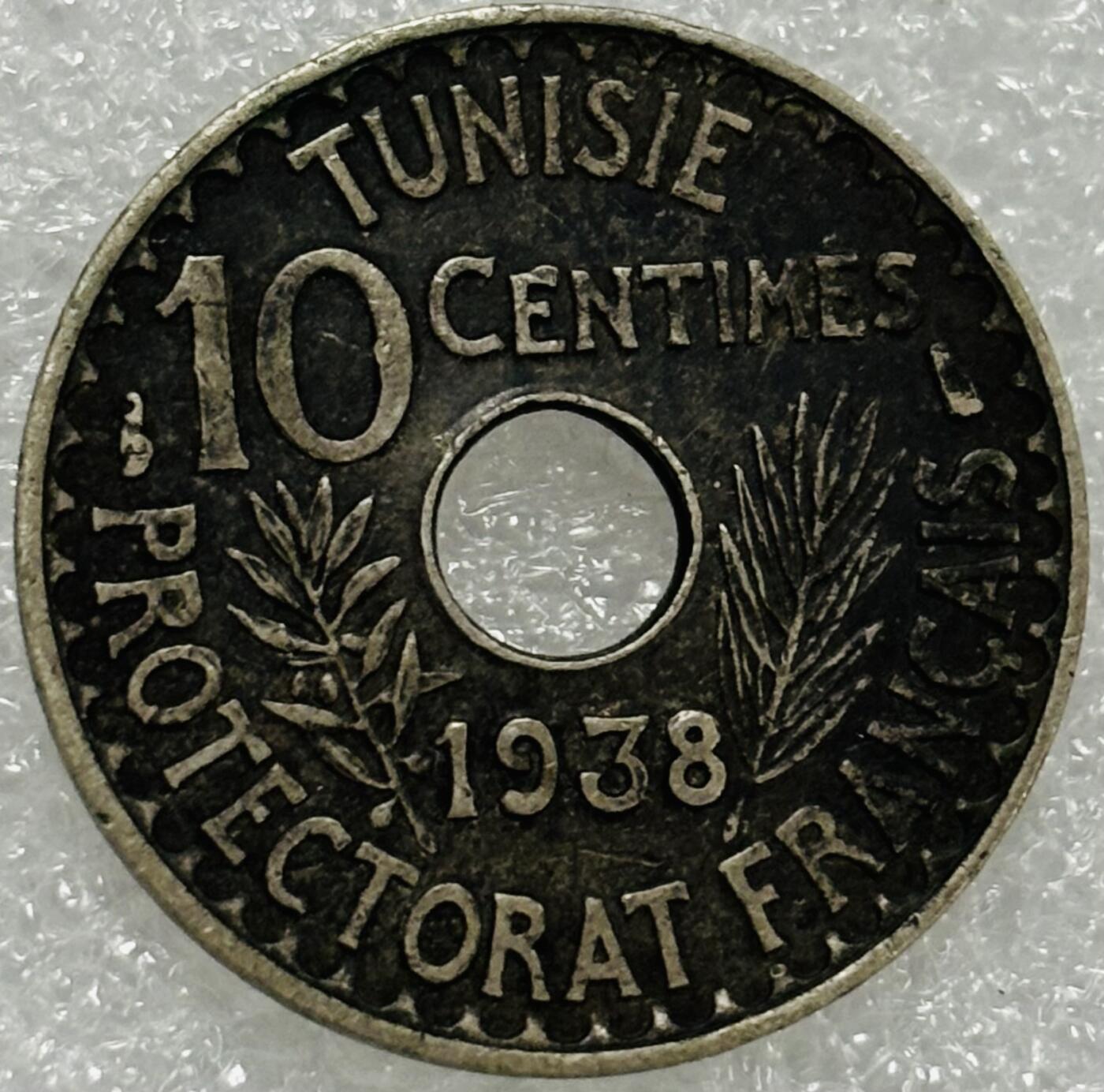 文馨钱币收藏第 302 场，国外回流老铜币，中东阿拉伯地区，拉美等国货币，30 号 1 号二连拍，长期接代拍业务，预计 4 月 4-5 号发货