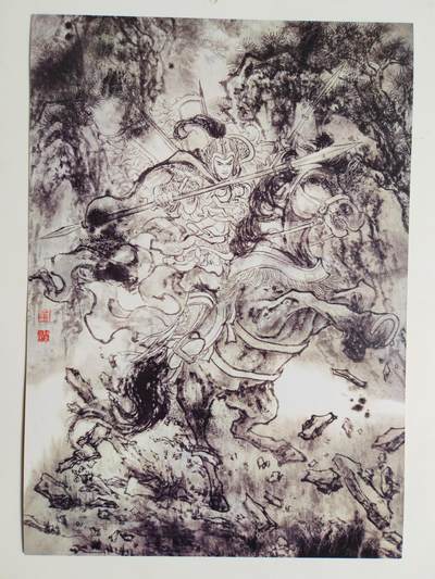 第114期阳大大卡牌拍卖第114期（持续收拍品，周五晚上九点截拍，进群福利早知道） 【A4五虎】莹彩意 墨染水浒 水浒五虎 大卡5张