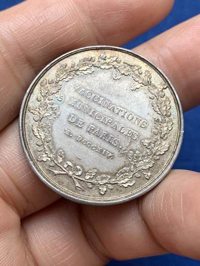 《竞宝斋》第485场 周日，周一，周二 3场连拍 （全场包邮）20级店铺 欢迎送拍 法国银质代币，巴黎疫苗接种，14.42g，32.6mm，早期无边铭