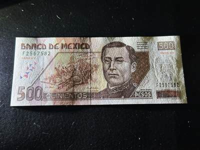 《外钞收藏家》第六百三十一期（五一假期场）（长期征集拍品、欢迎藏友们联系合作） 2008年墨西哥500比索 UNC- 疑似有瑕疵