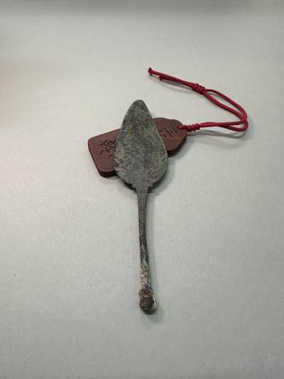 清-民国-建国｜老铜器专场.伍 宋辽契丹范铸青铜香铲香具