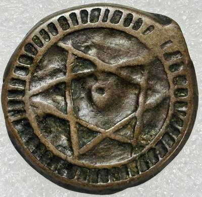 文馨钱币收藏第 302 场，国外回流老铜币，中东阿拉伯地区，拉美等国货币，30 号 1 号二连拍，长期接代拍业务，预计 4 月 4-5 号发货 摩洛哥五星打制铜币