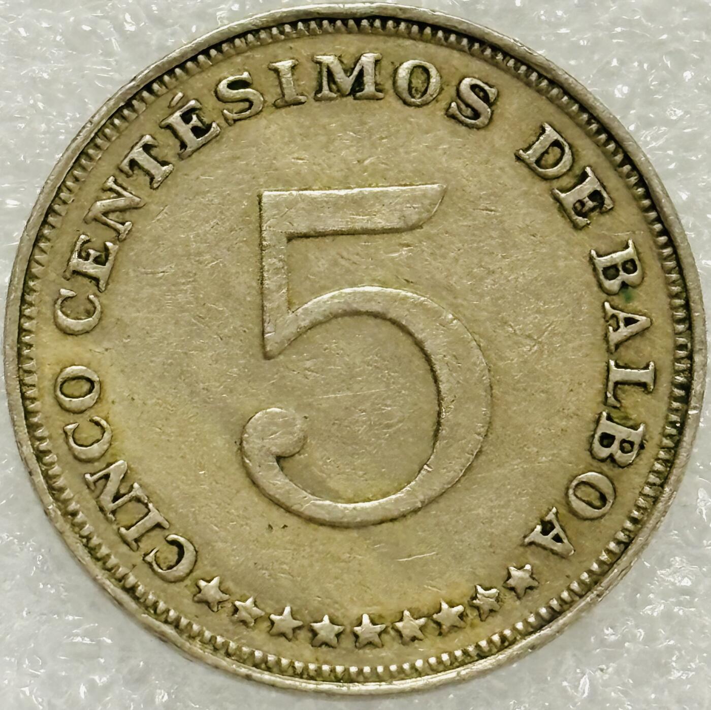 文馨钱币收藏第 302 场，国外回流老铜币，中东阿拉伯地区，拉美等国货币，30 号 1 号二连拍，长期接代拍业务，预计 4 月 4-5 号发货