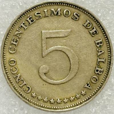 文馨钱币收藏第 302 场，国外回流老铜币，中东阿拉伯地区，拉美等国货币，30 号 1 号二连拍，长期接代拍业务，预计 4 月 4-5 号发货 1962 年巴拿马 5 分