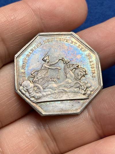 《竞宝斋》第485场 周日，周一，周二 3场连拍 （全场包邮）20级店铺 欢迎送拍 法国双面神亚努斯八角银质代币，“夜晚带来游戏和欢乐”，12.08g，30.1mm，神灯边铭