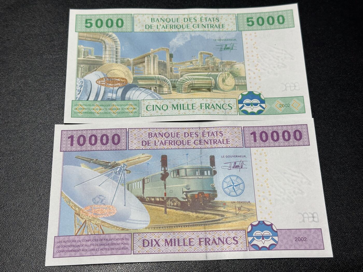 《外钞收藏家》第六百三十一期（五一假期场）（长期征集拍品、欢迎藏友们联系合作）