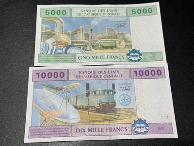 《外钞收藏家》第六百三十一期（五一假期场）（长期征集拍品、欢迎藏友们联系合作） 中非（加蓬）5000和1万法郎 2张一起 全新UNC