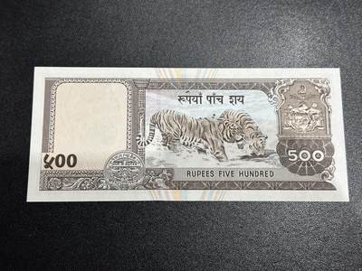 《外钞收藏家》第六百三十一期（五一假期场）（长期征集拍品、欢迎藏友们联系合作） 尼泊尔500卢比 全新UNC