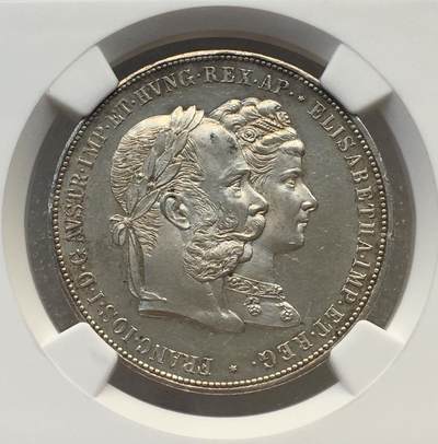世界钱币专场拍卖 每周二开拍 NGC UNC 1879年奥地利茜茜公主与弗朗茨约瑟夫银婚2弗林银币