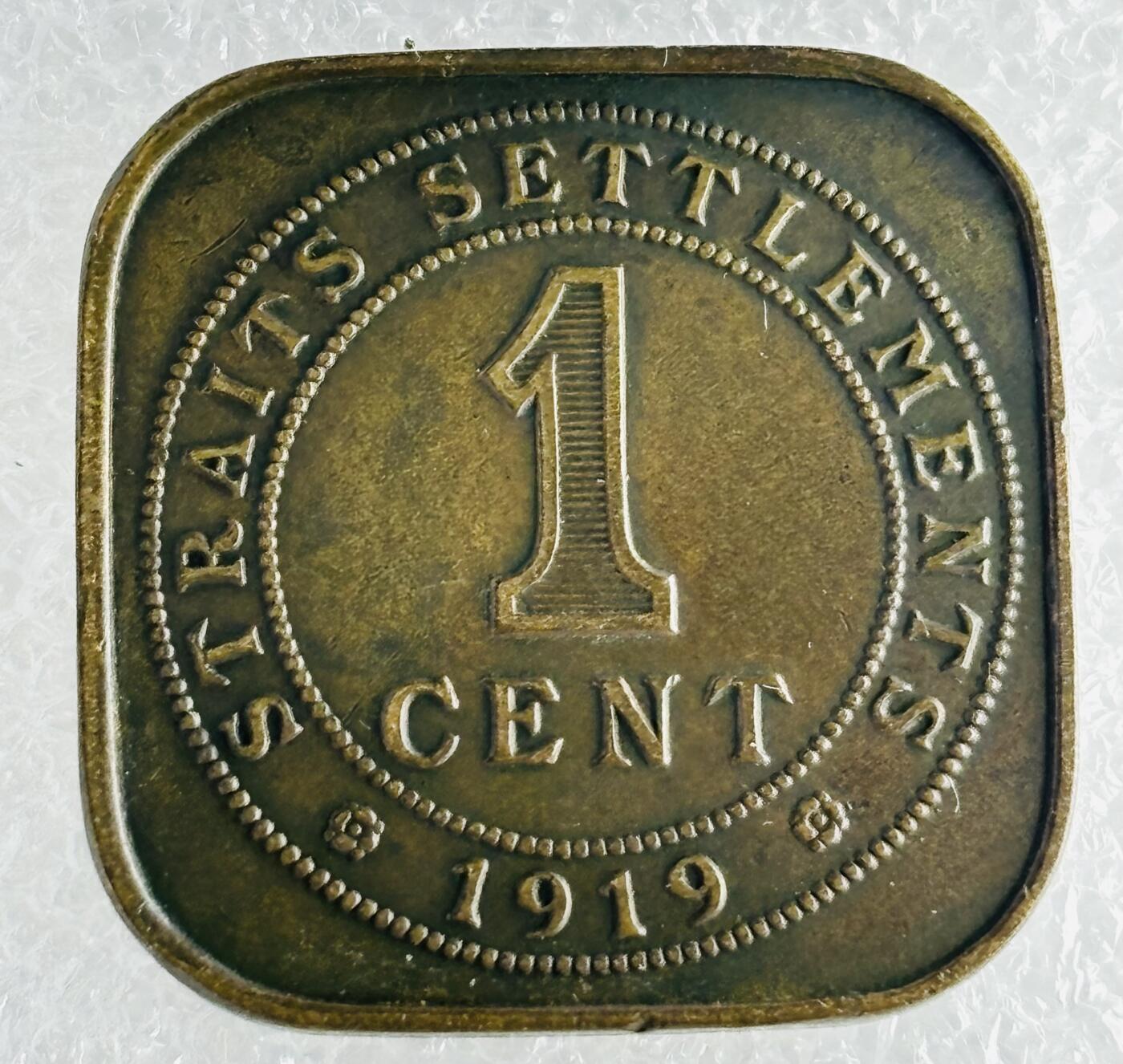 文馨钱币收藏第 302 场，国外回流老铜币，中东阿拉伯地区，拉美等国货币，30 号 1 号二连拍，长期接代拍业务，预计 4 月 4-5 号发货