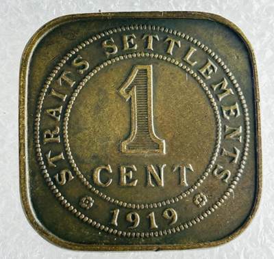 文馨钱币收藏第 302 场，国外回流老铜币，中东阿拉伯地区，拉美等国货币，30 号 1 号二连拍，长期接代拍业务，预计 4 月 4-5 号发货 好品 1919 年英属海峡殖民地乔治五世 1 分方块币，首发年