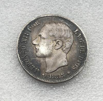 世界钱币专场拍卖 每周二开拍 1885年西班牙阿方索十二世5比赛塔双柱银币