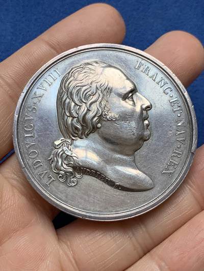 《竞宝斋》第485场 周日，周一，周二 3场连拍 （全场包邮）20级店铺 欢迎送拍 法国纪念贝里公爵（查理十世之子）与那不勒斯的玛丽-卡罗琳的婚礼银章，76.05g，49.5mm，1832年以前无边铭