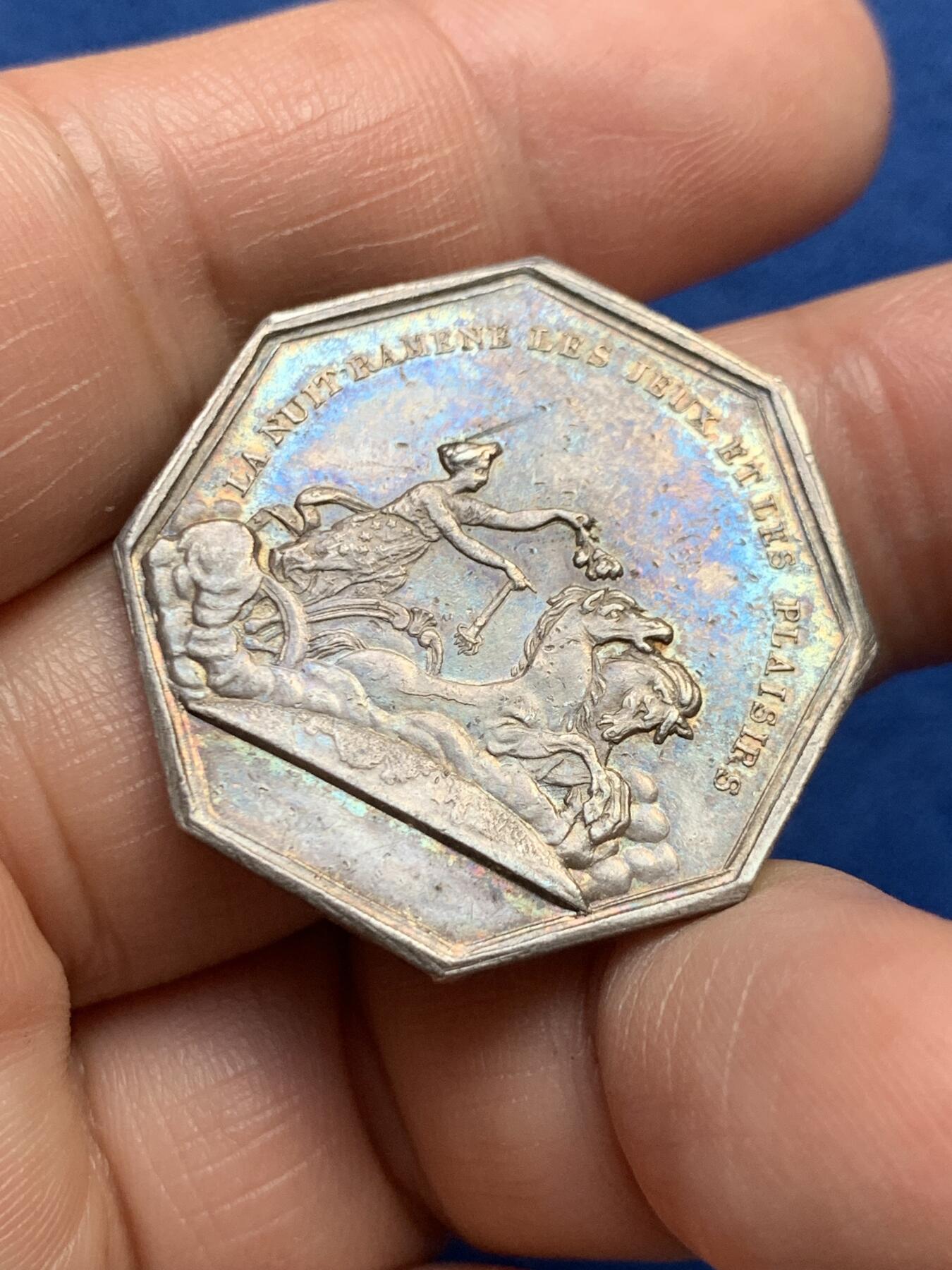 《竞宝斋》第485场 周日，周一，周二 3场连拍 （全场包邮）20级店铺 欢迎送拍