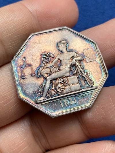 《竞宝斋》第485场 周日，周一，周二 3场连拍 （全场包邮）20级店铺 欢迎送拍 法国政府专员八角银质代币，16.08g，31.1mm，丰饶角边铭