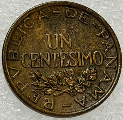 文馨钱币收藏第 302 场，国外回流老铜币，中东阿拉伯地区，拉美等国货币，30 号 1 号二连拍，长期接代拍业务，预计 4 月 4-5 号发货 好品早期 1935 年巴拿马 1 分铜币