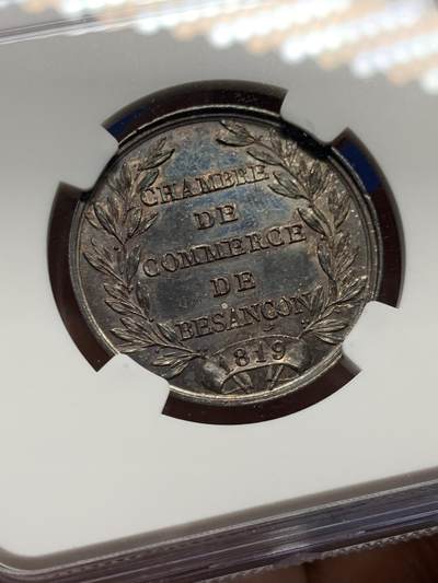 《竞宝斋》第485场 周日，周一，周二 3场连拍 （全场包邮）20级店铺 欢迎送拍 NGC MS61 法国贝桑松商会银质jeton