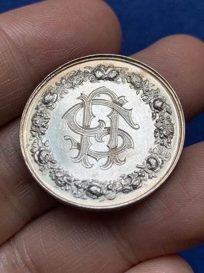 《竞宝斋》第485场 周日，周一，周二 3场连拍 （全场包邮）20级店铺 欢迎送拍 法国婚姻与爱情纪念银章，10.59g，27.8mm，丰饶角边铭