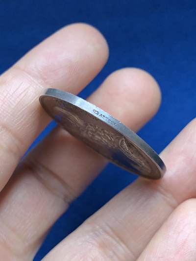 《竞宝斋》第485场 周日，周一，周二 3场连拍 （全场包邮）20级店铺 欢迎送拍 法国图卢兹科学院数学院皮埃尔-费马纪念银章 13.25克 35.6mm 丰饶角银标