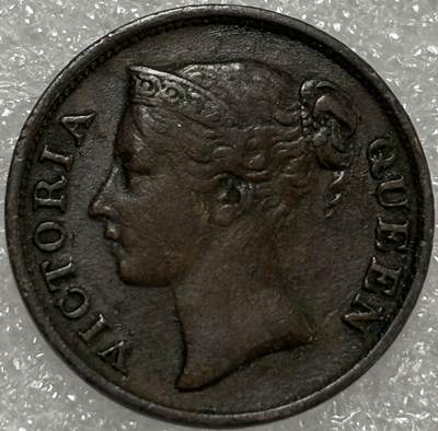 文馨钱币收藏第 302 场，国外回流老铜币，中东阿拉伯地区，拉美等国货币，30 号 1 号二连拍，长期接代拍业务，预计 4 月 4-5 号发货 稀少极美品 1845 年英属海峡殖民地东印度公司 维多利亚 1/2 分铜币，独年份版