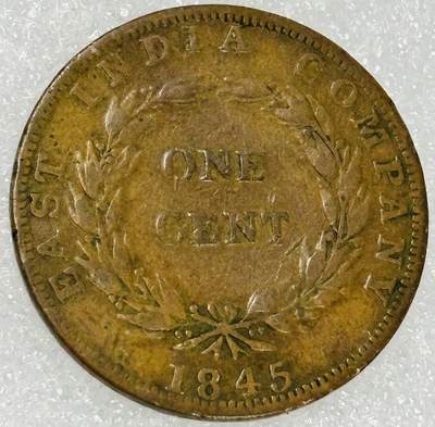 文馨钱币收藏第 302 场，国外回流老铜币，中东阿拉伯地区，拉美等国货币，30 号 1 号二连拍，长期接代拍业务，预计 4 月 4-5 号发货 少见 1845 年英属海峡殖民地东印度公司维多利亚一分铜币，独年份版