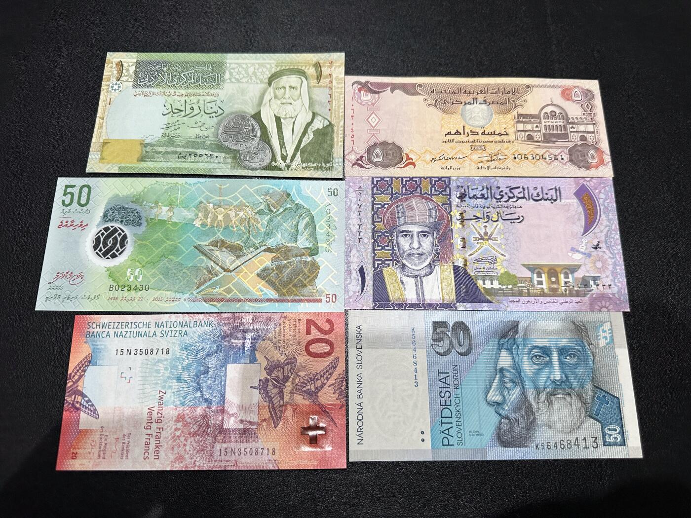 《外钞收藏家》第六百三十一期（五一假期场）（长期征集拍品、欢迎藏友们联系合作）