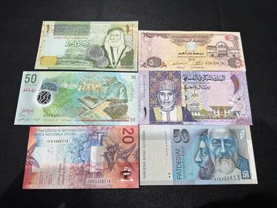 《外钞收藏家》第六百三十一期（五一假期场）（长期征集拍品、欢迎藏友们联系合作） 约旦、马尔代夫、阿曼、瑞士20法郎、斯洛文尼亚全新+非全新阿联酋1张