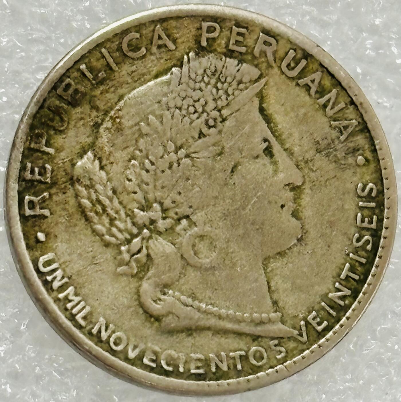 文馨钱币收藏第 302 场，国外回流老铜币，中东阿拉伯地区，拉美等国货币，30 号 1 号二连拍，长期接代拍业务，预计 4 月 4-5 号发货