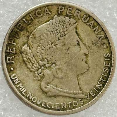 文馨钱币收藏第 302 场，国外回流老铜币，中东阿拉伯地区，拉美等国货币，30 号 1 号二连拍，长期接代拍业务，预计 4 月 4-5 号发货 少见 1918-26 年秘鲁女神 5 分