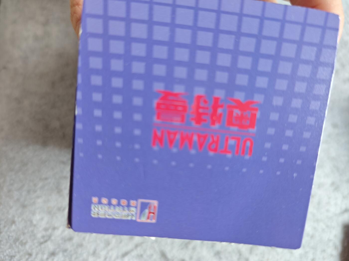 【随心含颖卡拍58期】卡游/集卡社/卡卡沃 抽卡机专场拍卖【无佣金】