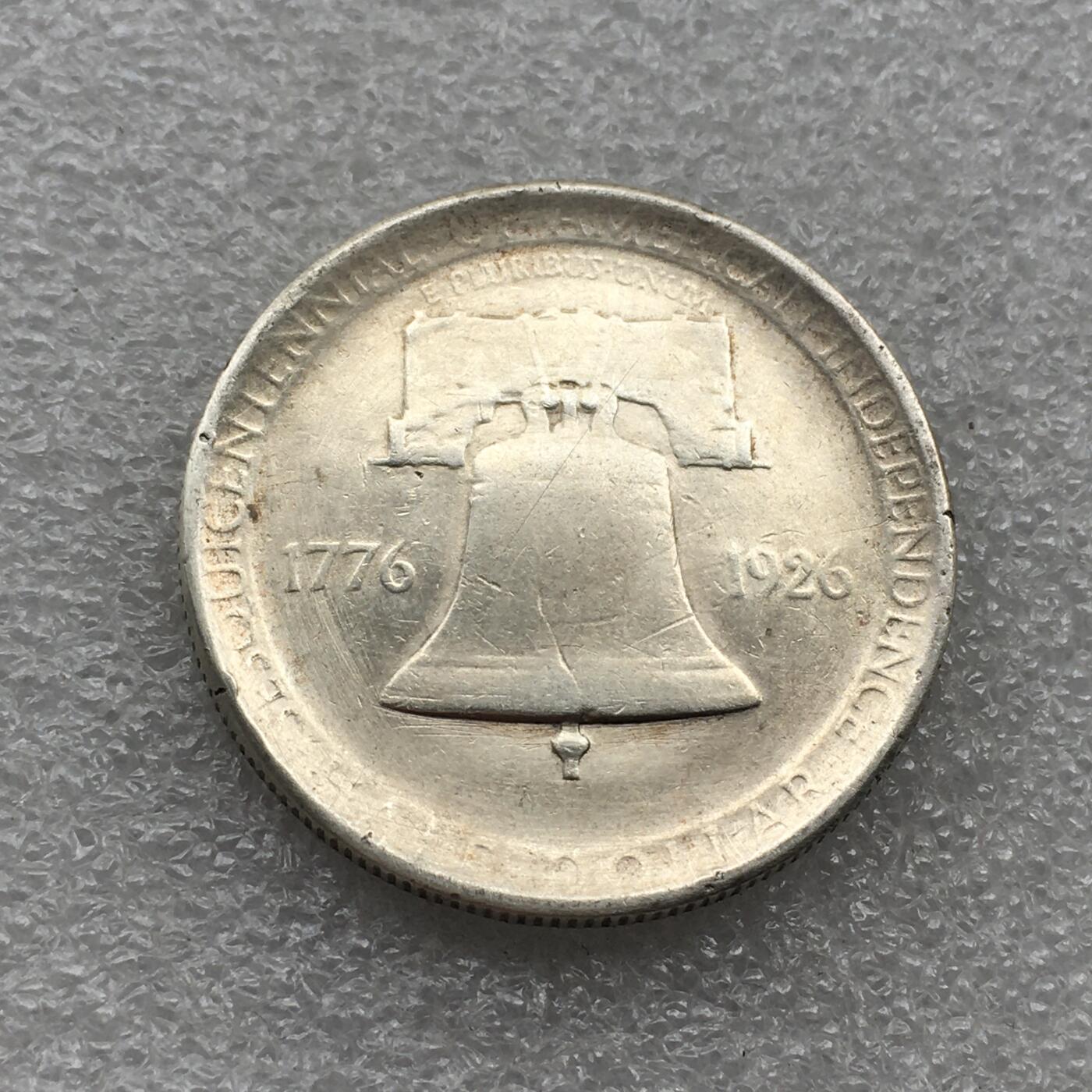 世界钱币专场拍卖 每周二开拍