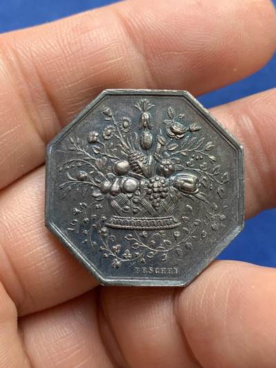 《竞宝斋》第485场 周日，周一，周二 3场连拍 （全场包邮）20级店铺 欢迎送拍 法国园艺协会八角银质代币，12.26g，28.5mm，丰饶角边铭